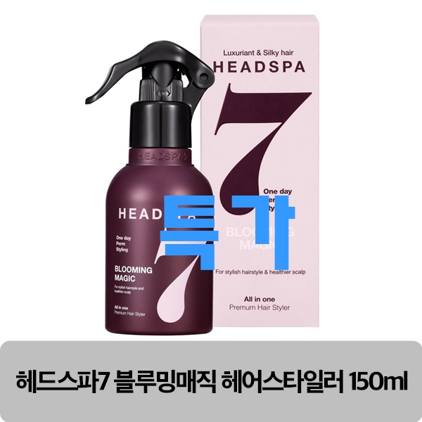  이것만은 꼭 봐야할 헤드스파7스타일러 - 10가지 -헤드스파7 블루밍매직 헤어스타일러 150ml, 단일상품