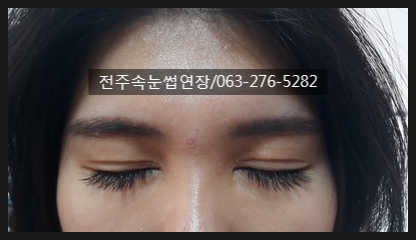 #전주속눈썹연장술 의 비법은? #전주속눈썹연장술 의 비법은?