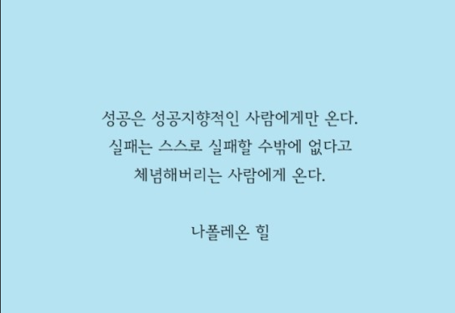 2월19일 뉴스 2월19일 뉴스