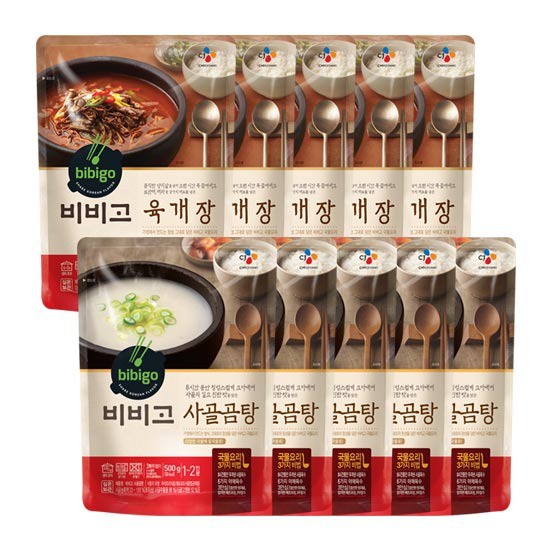  CJ 비비고 육개장 500gx5개  비비고 사골곰탕 500gx5개 상세설명 참조 없음