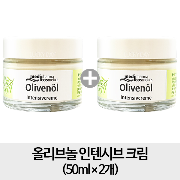  나랑 옆집 강아지 빼고 다아는 올리브놀인텐시브크림 제품 인기순위