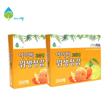  이니팩 아이비위생장갑 고급형 200매*2팩  [5,900원]
