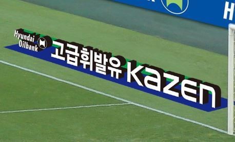 석유 시장 침체 속 고급 휘발유 소비는 쑥쑥 석유 시장 침체 속 고급 휘발유 소비는 쑥쑥