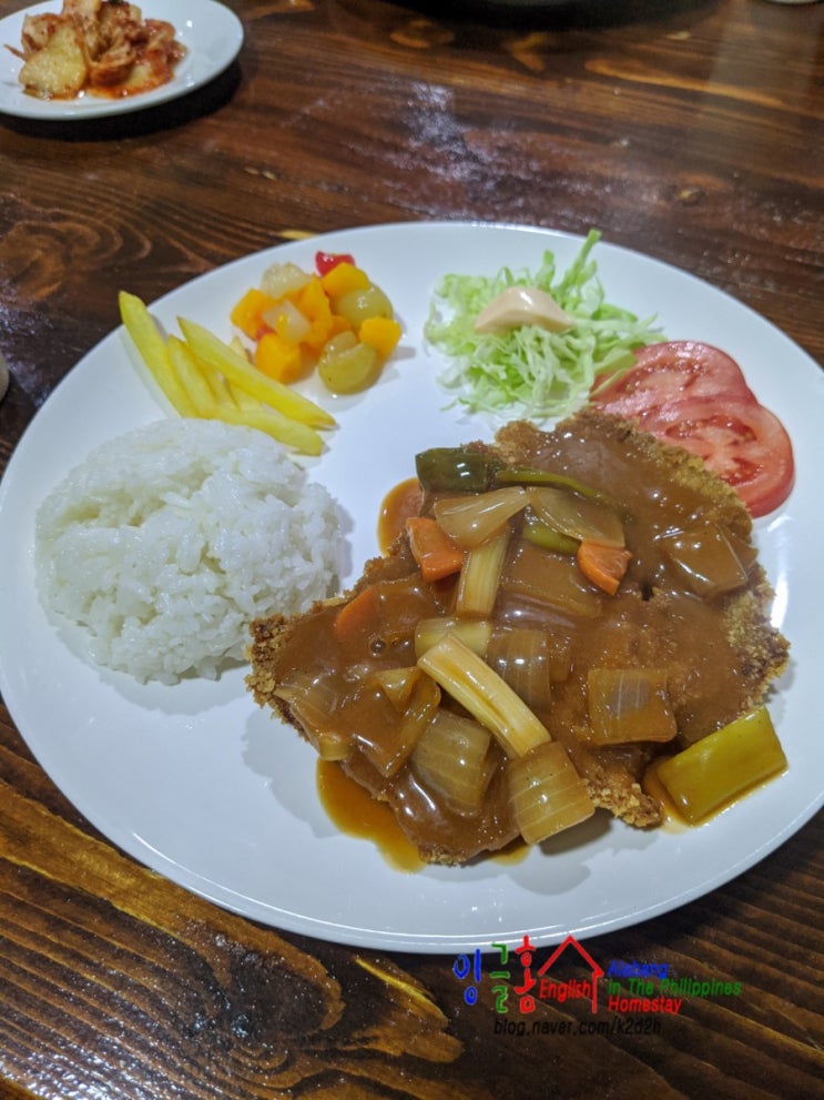  [알라방영어캠프] 잉글홈의 맛있는 저녁 함께 하실 분~~