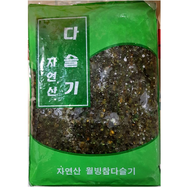  [최저가확인] 그린상사 무료배송 다슬기살 자숙탈각 700gX20 자숙킹크랩 wk  보러가실까요?