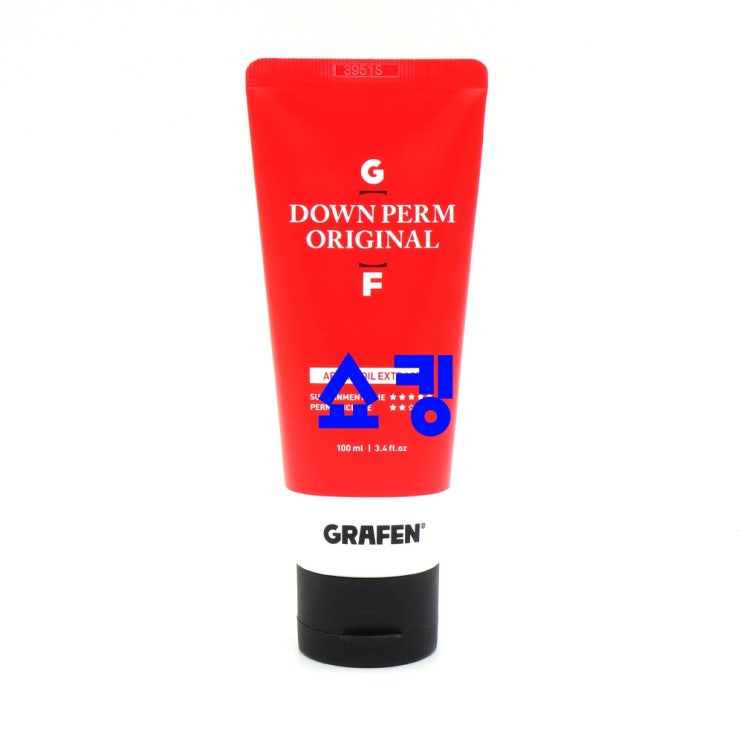  이것만은 꼭 봐야할 남자다운펌약 - 10가지 -그라펜 오리지널 다운펌 파마약, 100ml, 1개