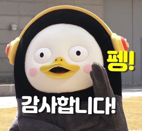  프록터앤드갬블 (P&G,PG) 배당 입금