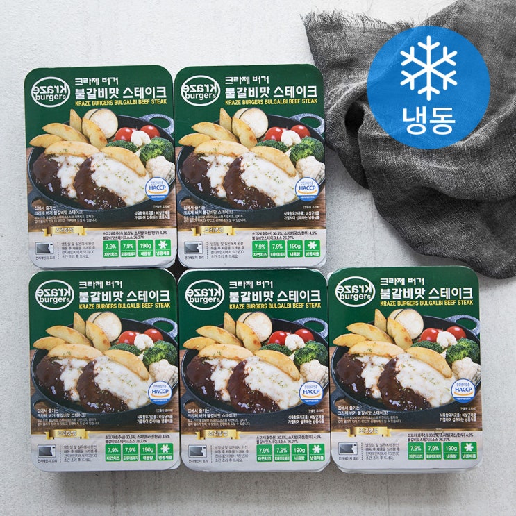  {가성비} 크라제버거 불갈비맛 스테이크 냉동 190g 5팩 {합리적 쇼핑}