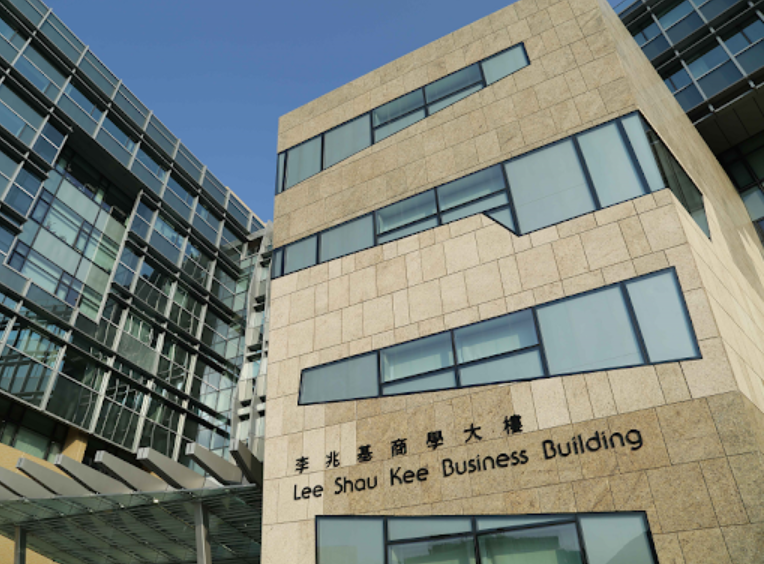 HKUST - 세계에서 가장 빠르게 성장하는 대학, 홍콩과학기술대학 : 네이버 블로그
