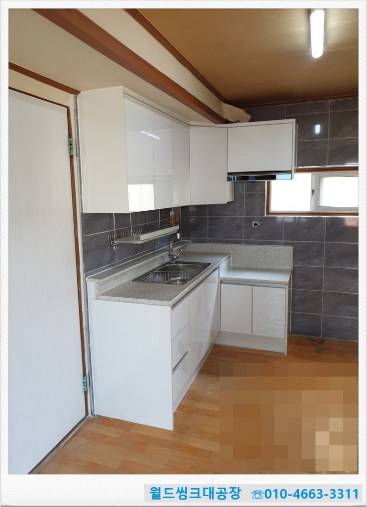  안산시 상록구 팔곡동 씽크대설치)안산씽크대공장/안산씽크대/화이트씽크대/ㄱ자씽크대/저렴한싱크대/씽크대싼곳/싱크대견적상담/씽크대교체