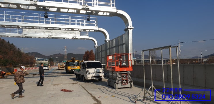  금정구고소작업대, 금정구렌탈, 금정구리프트, 금정구고소작업장비, 금정구고소작업차