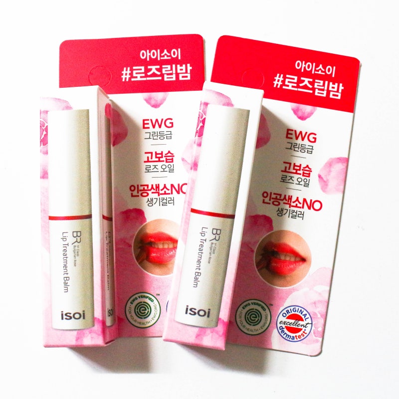 디렉터파이 립밤 천연 성분 아이소이 불가리안 로즈 립 후기*