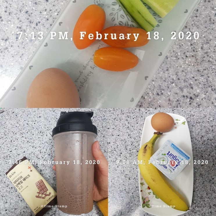  [운동기록]20200220 개인피티 11회차