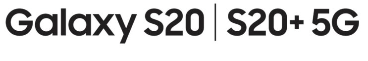  갤럭시S20 제조사 사은품 신청방법 및 FAQ