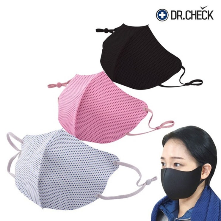  코로나19 마스크, 손세정제 준비 : 3d 입체 마스크 끈조절가능 10개세트 황사마스크 미세먼지마스크 감염 예방 블랙마스크 사계절용 손세탁가능 : KF94마스크, 손세정제