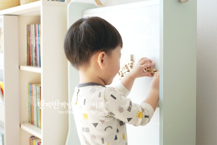  유아자석칠판 일룸 화이트보드 아이가 좋아해요