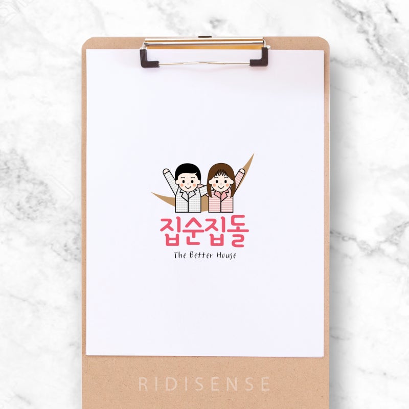 로고디자인 귀여운 쇼핑몰 로고 제작 +스티커인쇄