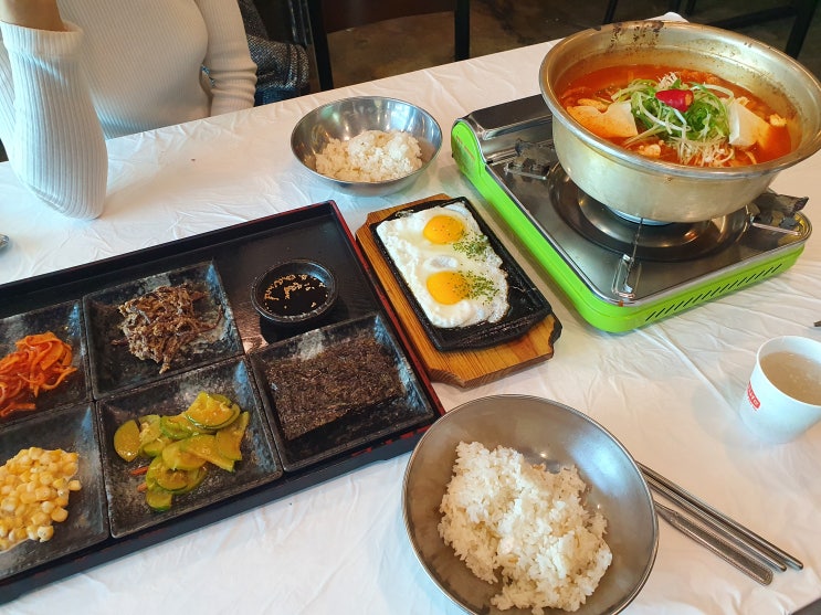 함덕맛집 함덕그때그집 흑돼지김치찌개8천원 솔직후기