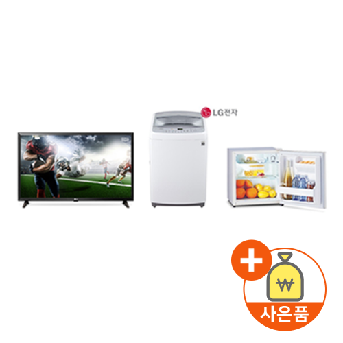 ️[ 32인치tv 완전대박세일]32인치tv SK인터넷가입 LG32인치TV 세탁기12K 냉장고46L 신청 [299,000원]일반배송