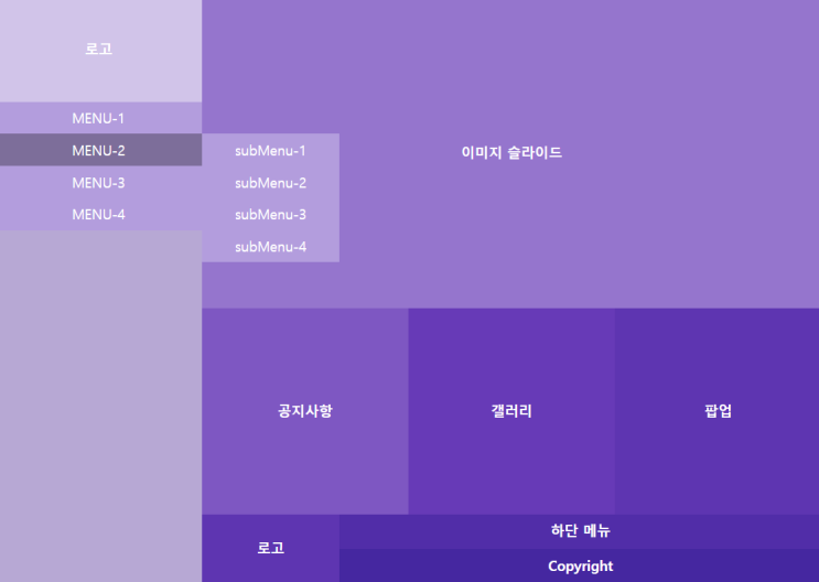  8강