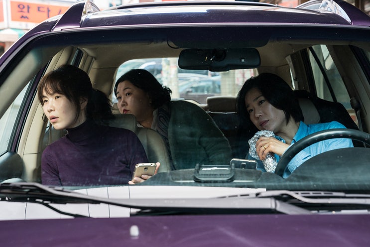 영화 이장 결말 까지 작지만 호소력 있는 영화 영화 이장 결말 까지 작지만 호소력 있는 영화