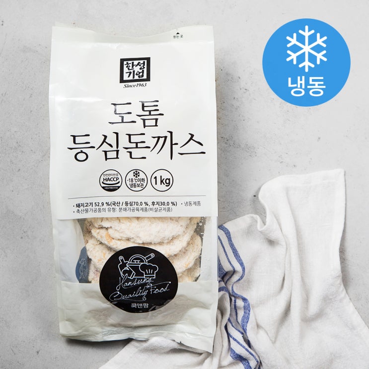  {핫딜} 한성기업 도톰 등심 돈까스 (냉동) 추천