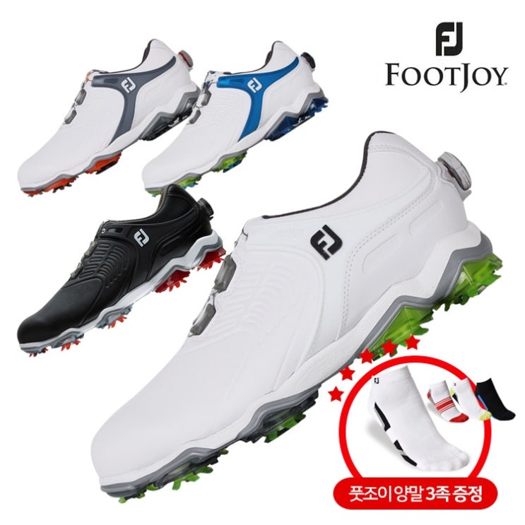  [할인정보] 2019 풋조이 투어 에스 보아 남성 골프화55309 55310 55311 55312풋조이 남성 양말 3족 증정 보고 결정해도 늦지 않아요~