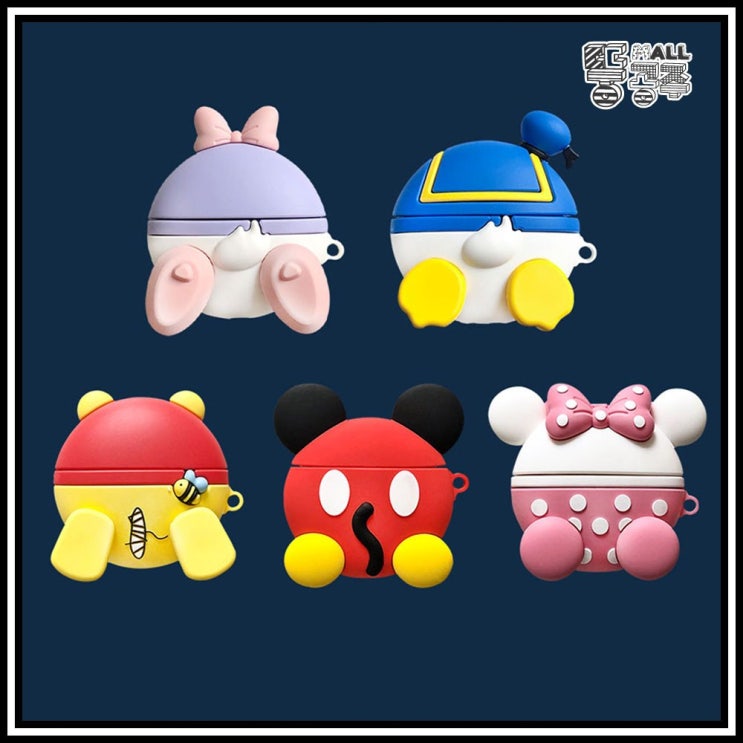  나만없어! 상품 뚱공주몰 애플 에어팟프로 에어팟 프로 pro apple airpods 3 에어팟3 에어팟3세대 귀여운 감성 캐릭터 인싸 키링 스트랩 실리콘 가죽 확인하고 결정하세요!