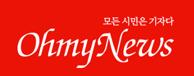 건물보험료는 내는데... 화재 나면 권리 인정 못받는 아파트 임차인 - 보험사, 집주인 아닌 제3자라며 구상권 청구소송 건물보험료는 내는데... 화재 나면 권리 인정 못받는 아파트 임차인 - 보험사, 집주인 아닌 제3자라며 구상권 청구소송