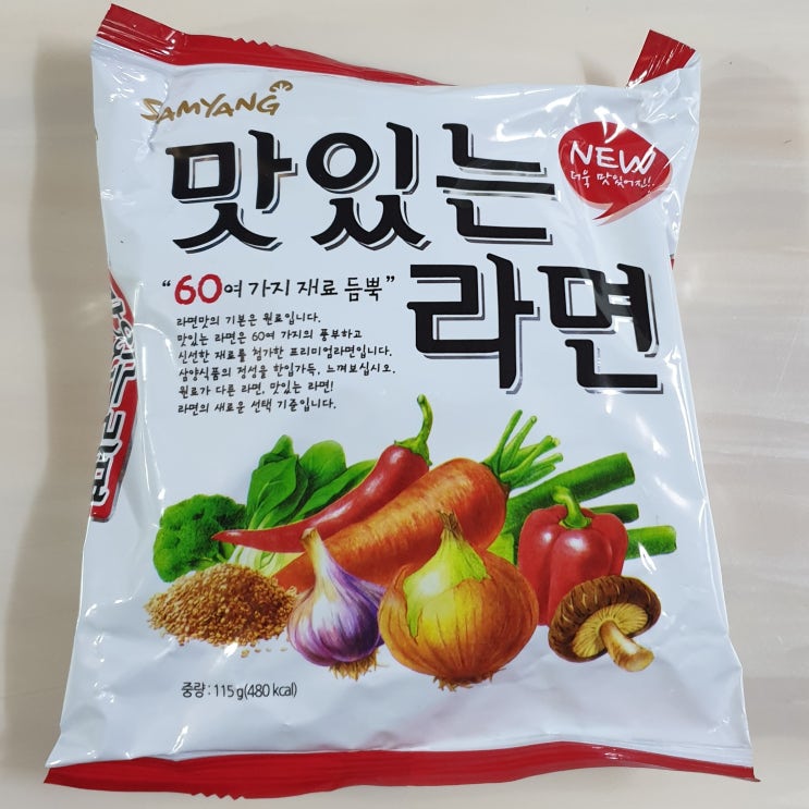  삼양 맛있는 라면 칼로리(열량) 및 영양성분정보 (맛있는라면 물양 조리법)