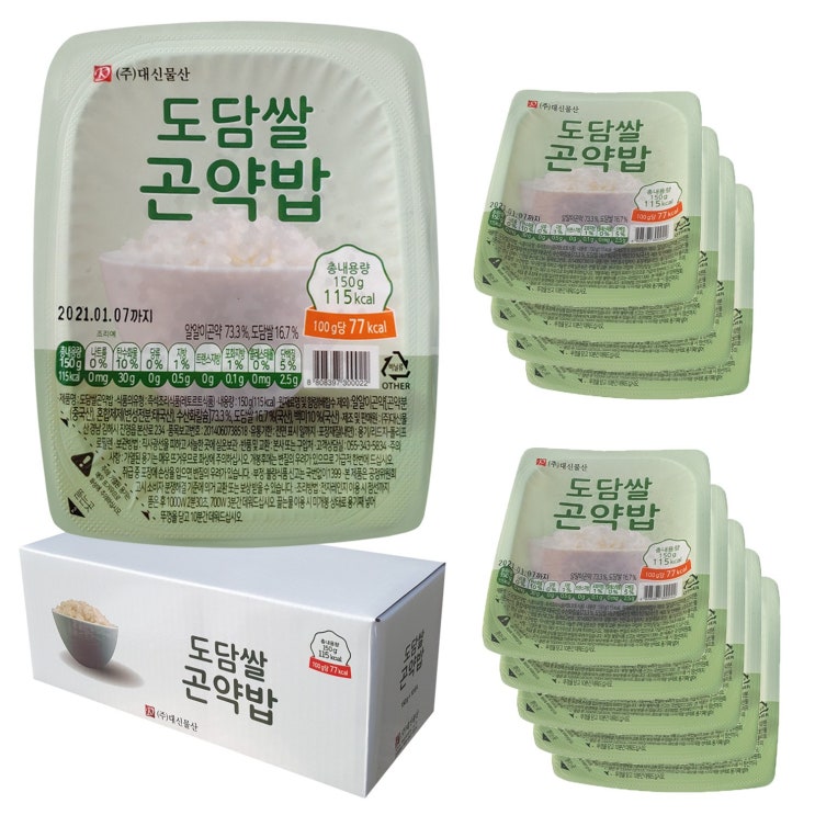  2020년 2월 여성들에게 핫한 도담쌀 인기 상품은?