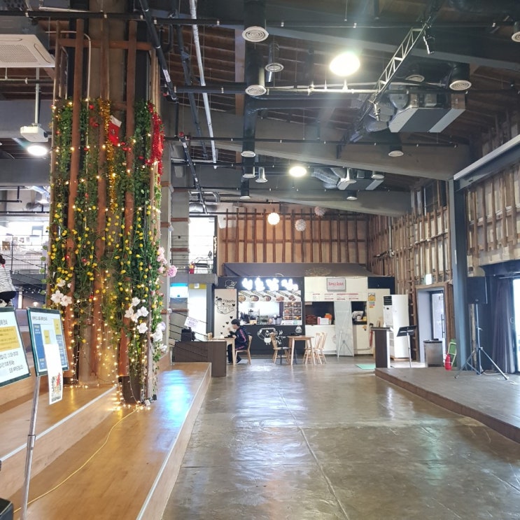  순천 가볼 만한 곳 ~청춘 창고