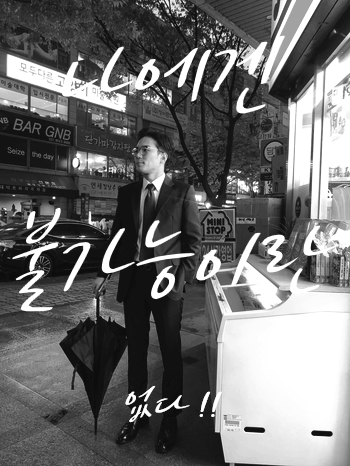  [2020.02.20]#좋은글귀