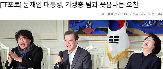  씡나는 식사시간!