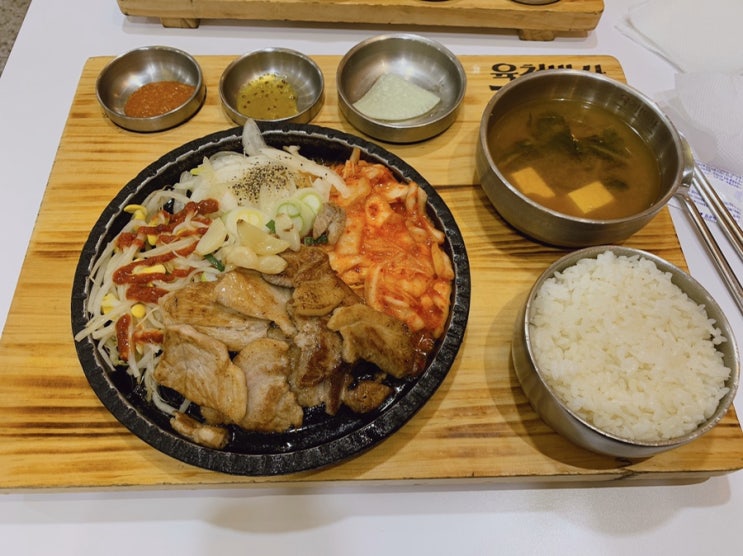  [200219] 서울 강남 - 육첩반상, 영화 <작은 아씨들>