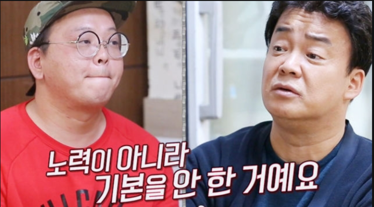 2월 20일 뉴스 2월 20일 뉴스