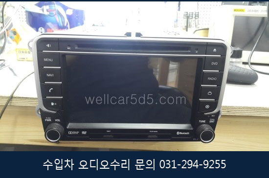      [런즈수리]카오디오수리 폭스바겐전용 런즈FS2(RUNZ FS2) 올인원 VW-VOICE 전원불량 수리 런즈백화현상 런즈후방카메라  화면안나옴