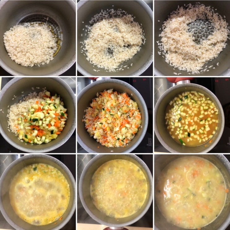  [오늘의 집밥] 야채죽