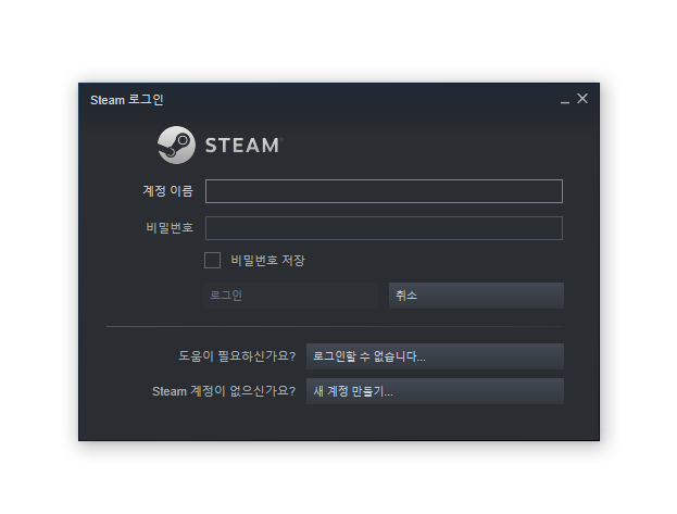 윈도우10에서 무설치 문명5 실행시키는 방법 100 성공 네이버 블로그