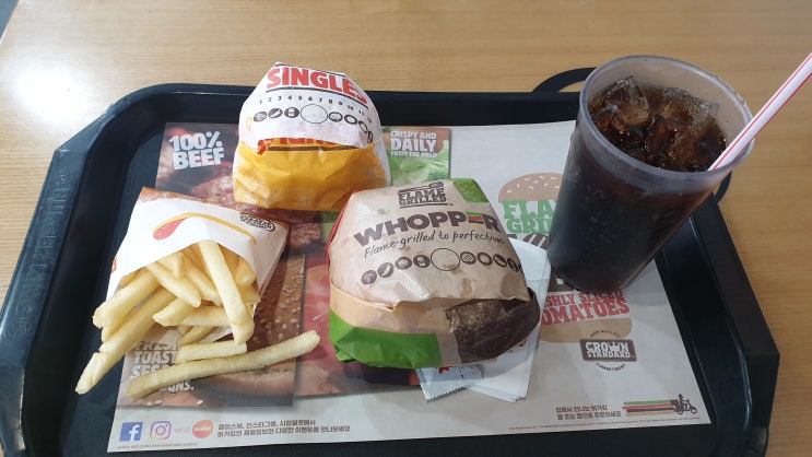  버거킹 와퍼세트+킹 치킨버거