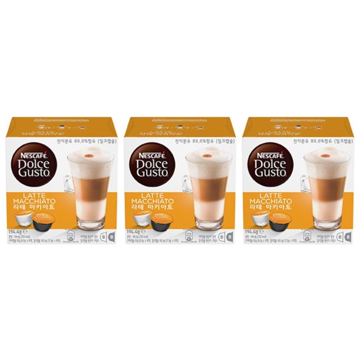 [할인 제품] 네스카페 돌체구스토 라테 마키아토 커피캡슐 6.5g x 24p + 밀크캡슐 17.8g x 24p - 26,700 원  