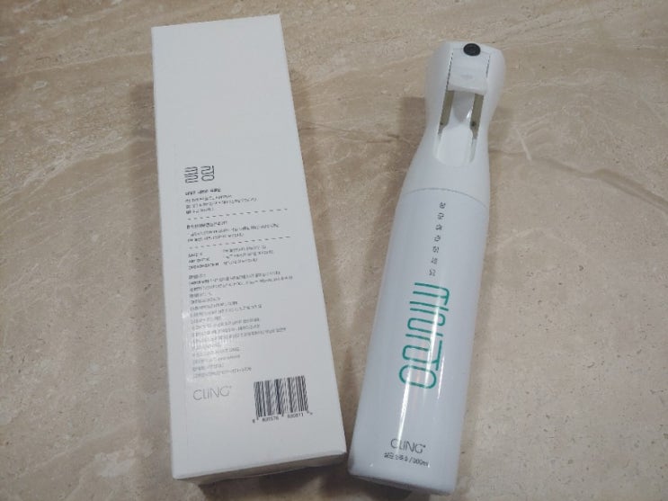  바이러스 예방 소독스프레이 살균소독수 클링