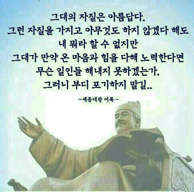 제가 20년가까이 온/오프라인 아이템을 진행해오면서 직접적으로 느끼고 경험했던 썰.......