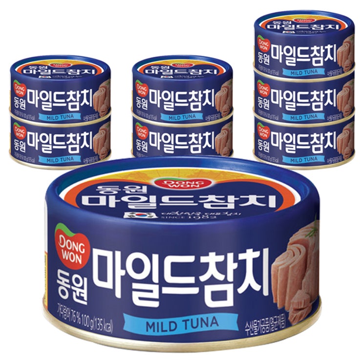  [최저가] 동원 마일드 참치 통조림 100g 8개