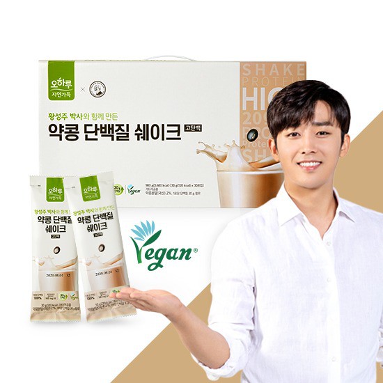 쇼핑으로 도둑맞은 내 월급통장. 이왕이면 싸게 구매하자! 오하루약콩단백질쉐이크 할인제품추천 쇼핑으로 도둑맞은 내 월급통장. 이왕이면 싸게 구매하자! 오하루약콩단백질쉐이크 할인제품추천