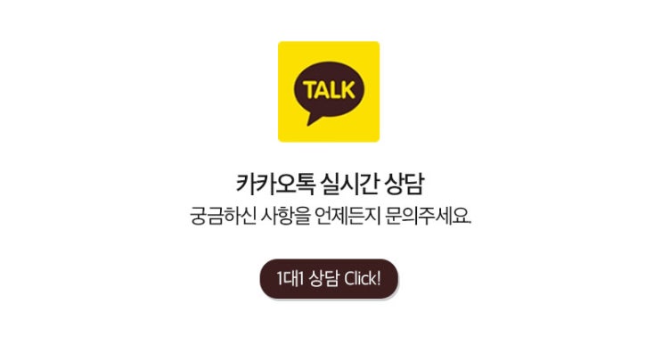 인스타그램 리얼 한국인 팔로워/좋아요 인스타그램 리얼 한국인 팔로워/좋아요