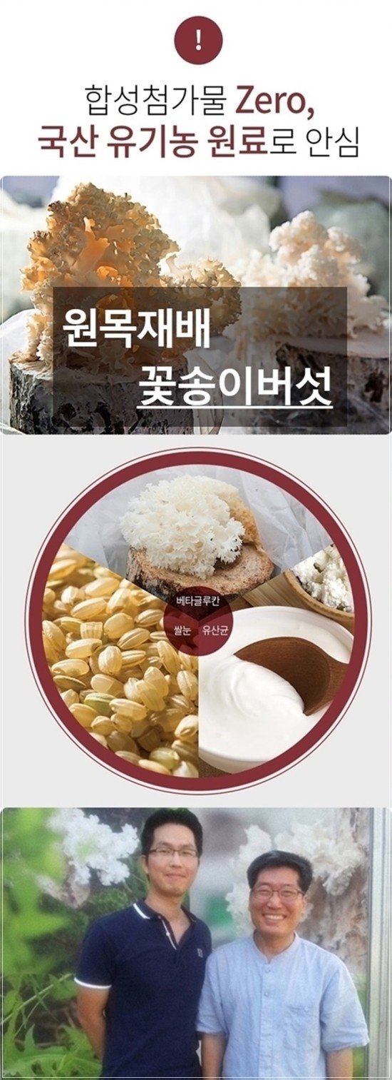 백혈구 수치 회복에 좋은음식 살펴보아요 : 네이버 블로그