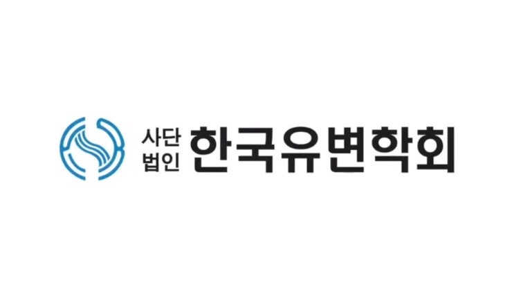  [업계소식] 유변물성 측정기술 강좌 1
