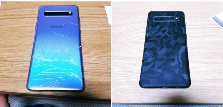 갤럭시 S10 5G 핸드폰스킨 <이지쉴드 엣지 컬러 스킨필름> 갤럭시 S10 5G 핸드폰스킨 <이지쉴드 엣지 컬러 스킨필름>