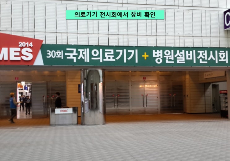  왜 좋은 이름 가져야 하나?